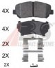 DODGE 68160695AA Brake Pad Set, disc brake